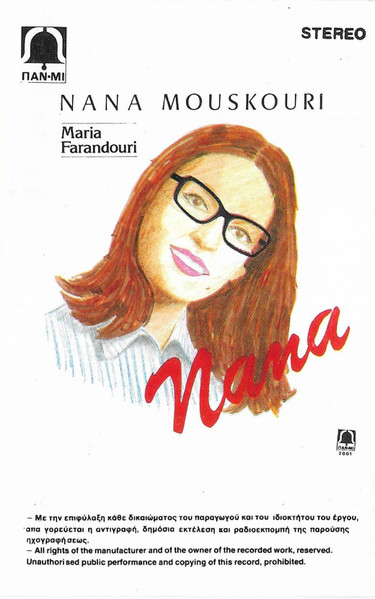 Nana