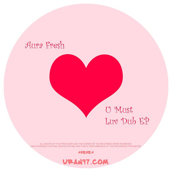 U Must Luv Dub EP