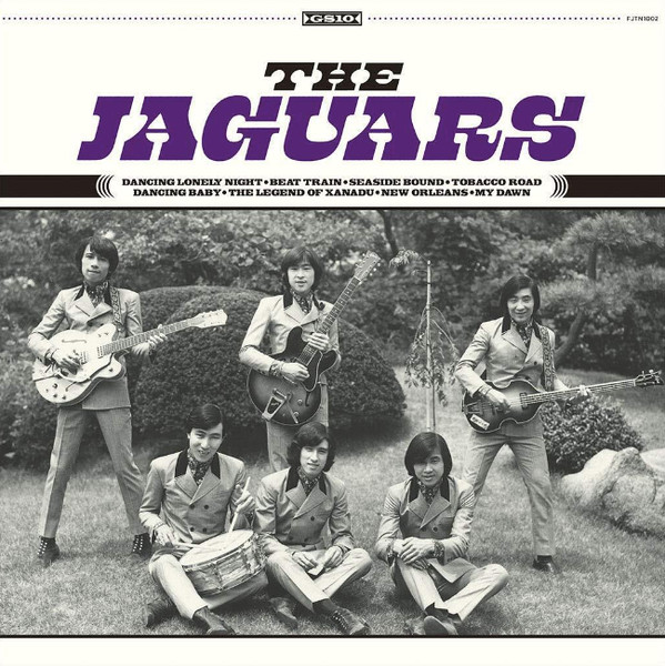 The Jaguars