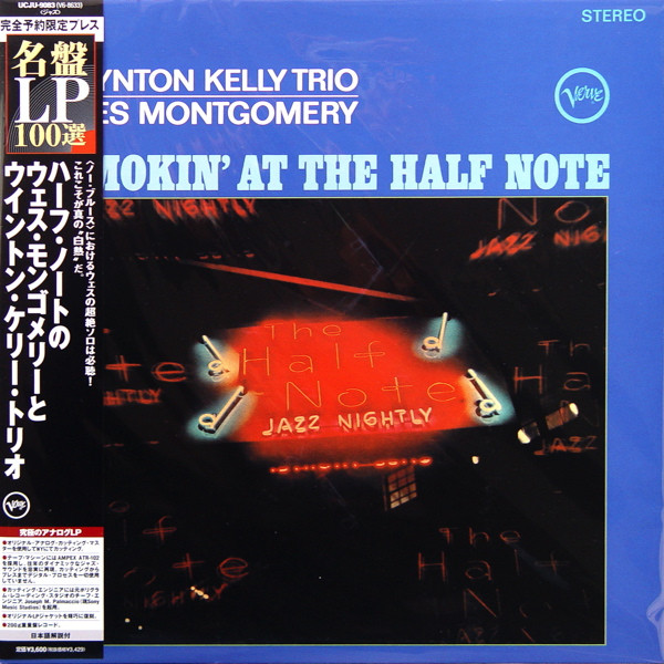 Smokin' At The Half Note