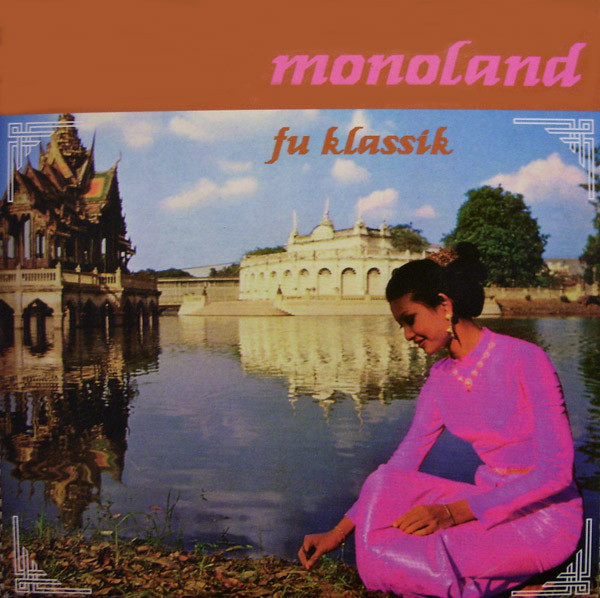 Fu Klassik