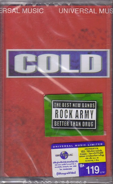 Cold