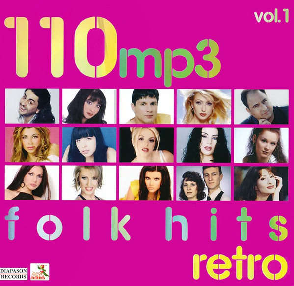110 Retro Folk Hits - Vol.1