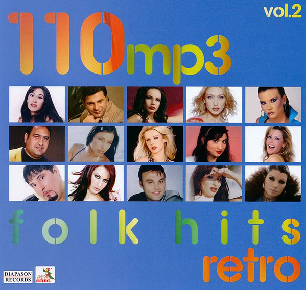 110 Retro Folk Hits - Vol.2 