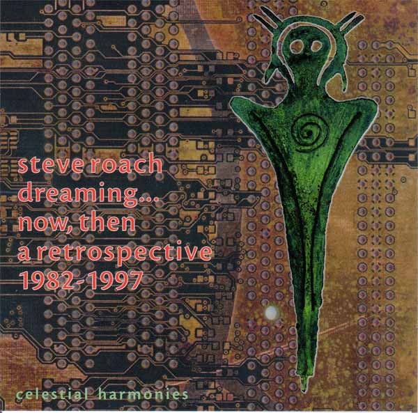 Dreaming... Now, Then (A Retrospective 1982-1997)