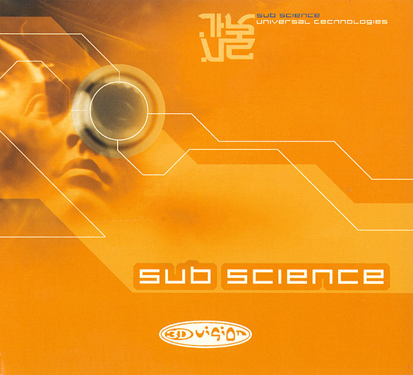 Sub Science: Universal Technologies