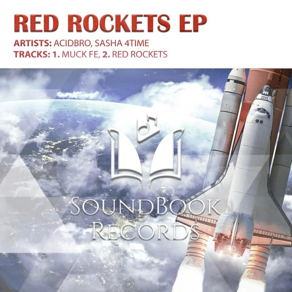 Red Rockets EP
