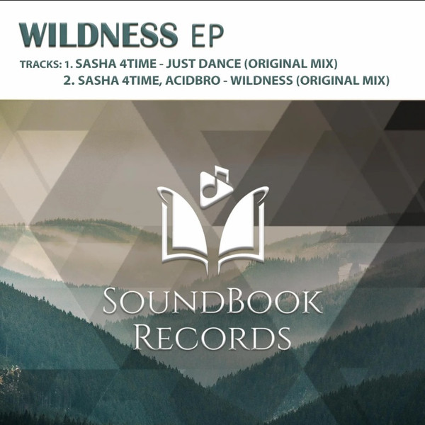 Wildness EP