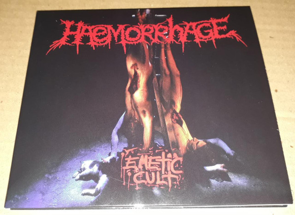 Emetic Cult