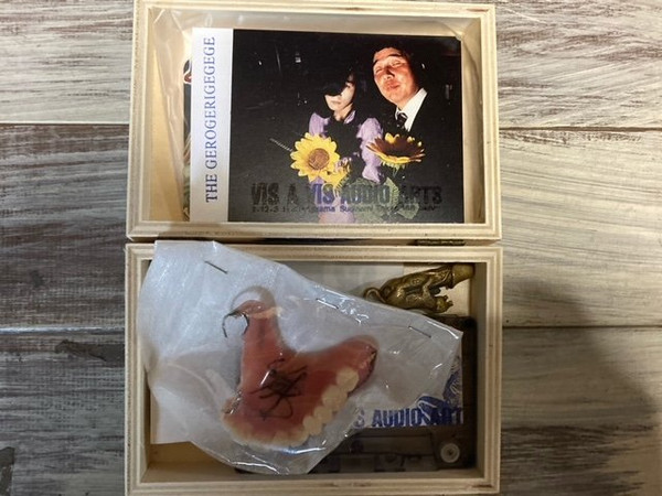 Dentures 1