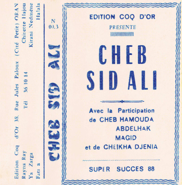 Super Succès 88