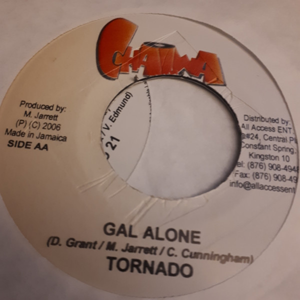 Duh Suh / Gal Alone