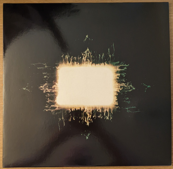 Ænima