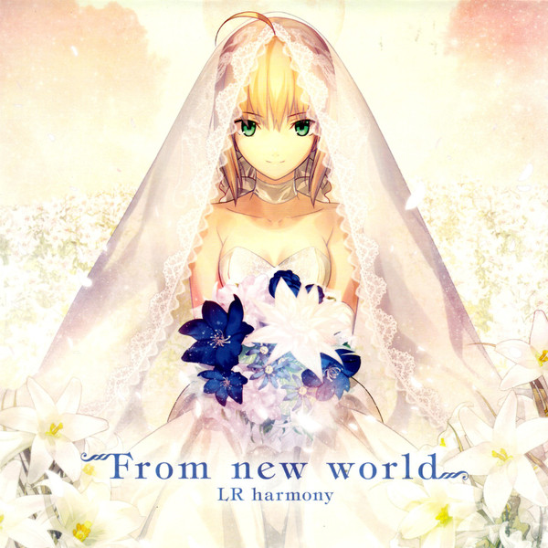 From New World