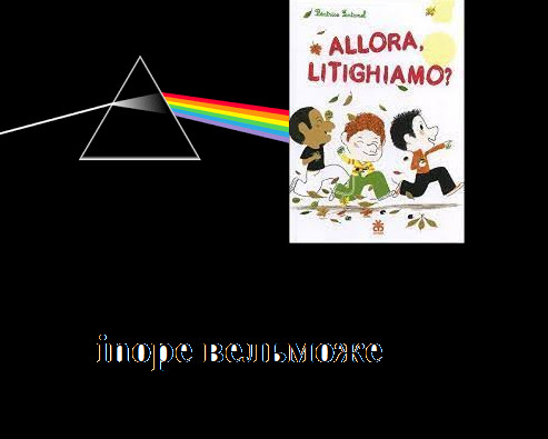 ALEAT00001