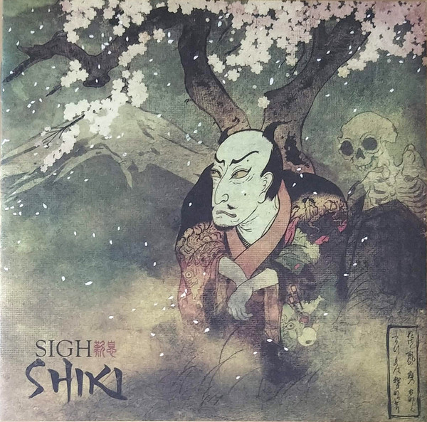 Shiki
