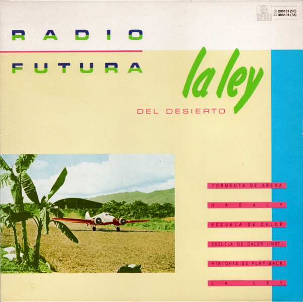 La Ley Del Desierto / La Ley Del Mar