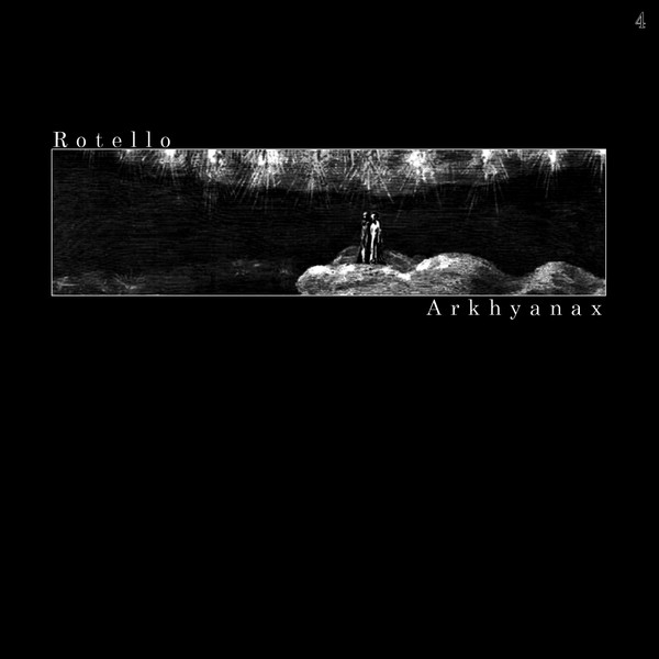 Necrocunnilingus (Arkhyanax Remix)