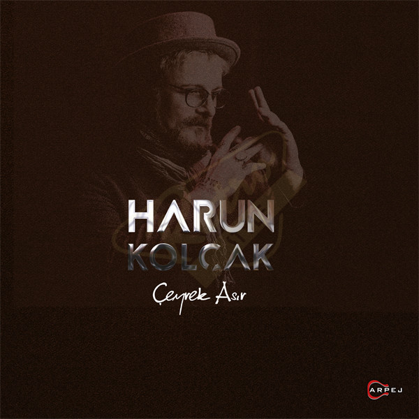Çeyrek Asır