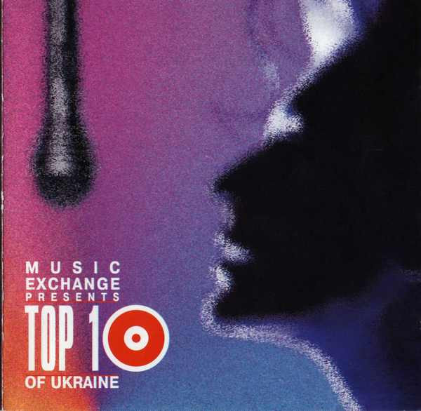 Top 10 Of Ukraine