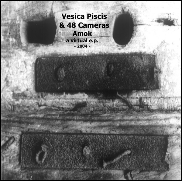 Amok: A Virtual EP