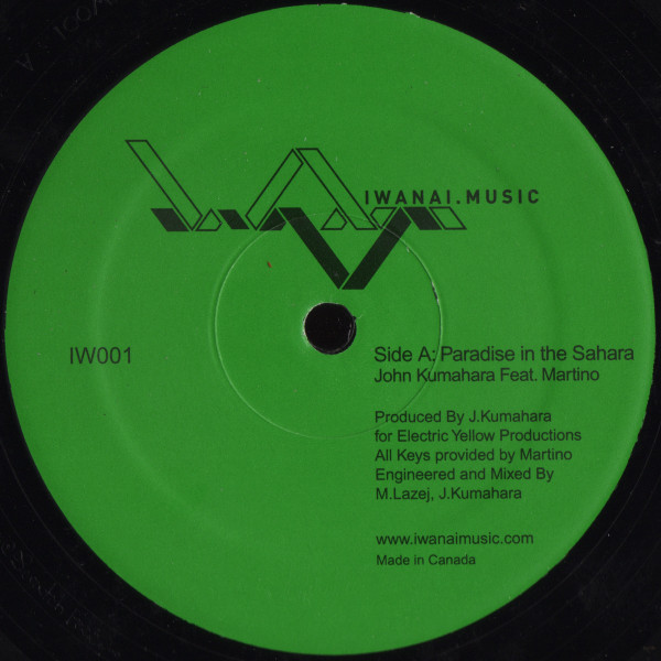 Paradise In The Sahara / Basic Soul