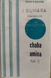 N°5