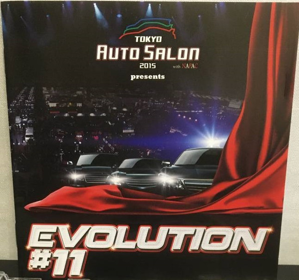 Tokyo Auto Salon 2015 Presents Evolution #11