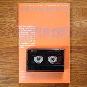 Cos Tape #4