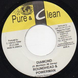 Diamond / Gal U Dis