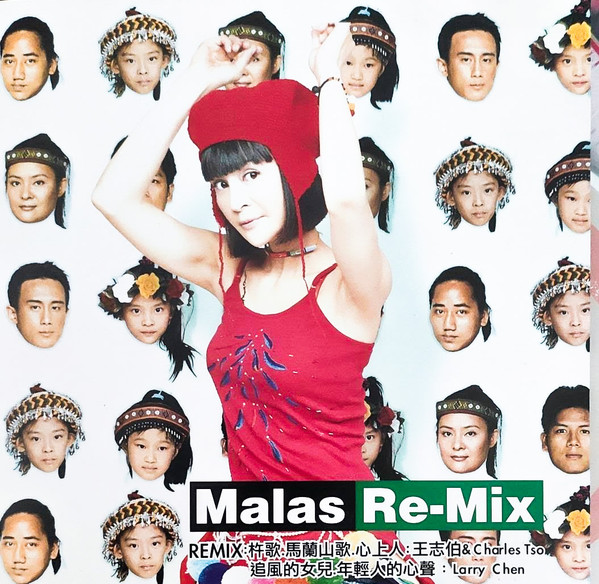 Malas Re-Mix
