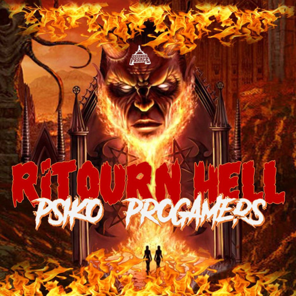 Ritourn Hell