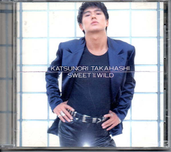 Sweet And Wild