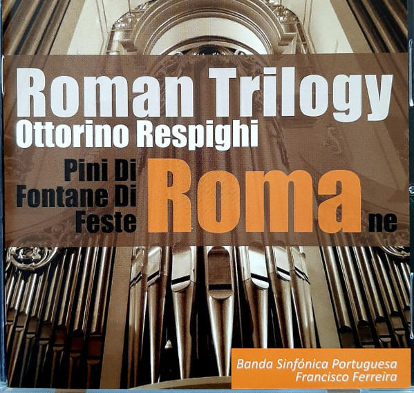 Roman Trilogy