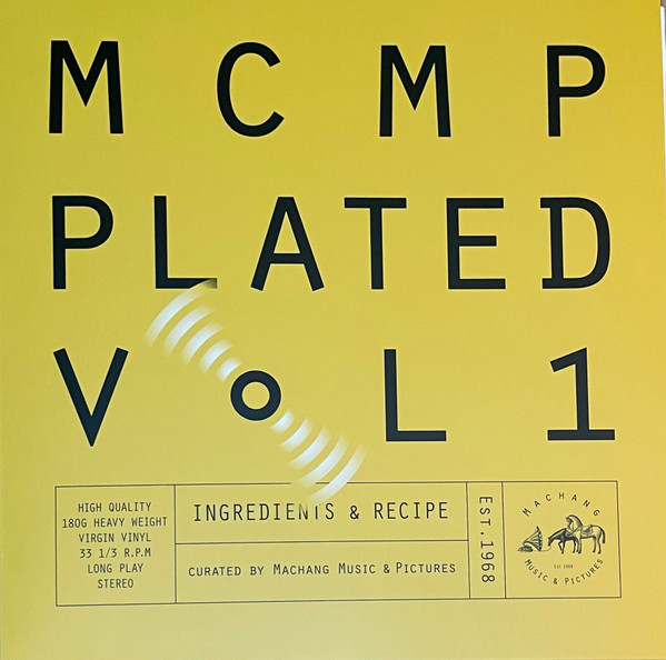 Mcmp Plated Vol.1