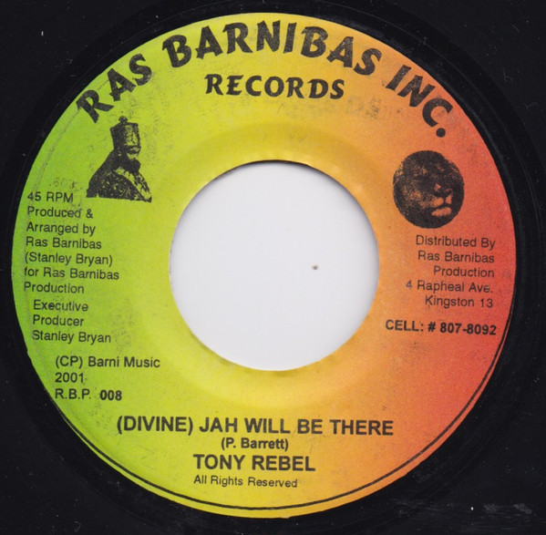 (Divine) Jah Will Be There