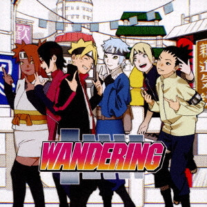 Wandering