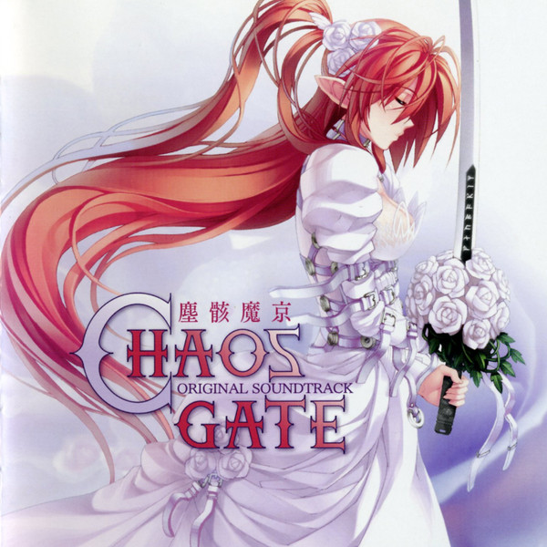 Chaos Gate 塵骸魔京 Original Soundtrack