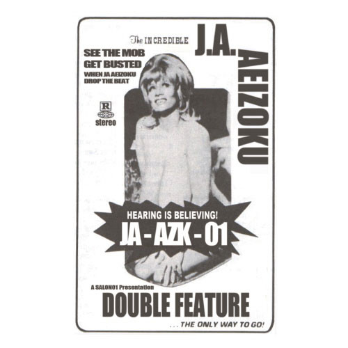 Double Feature