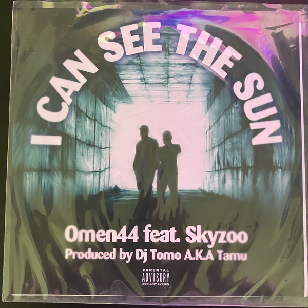 I Can See The Sun