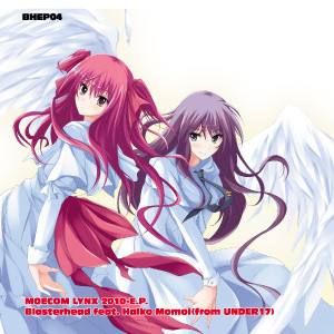 Moecom Lynx 2010-E.P.