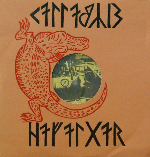 Hafalgar