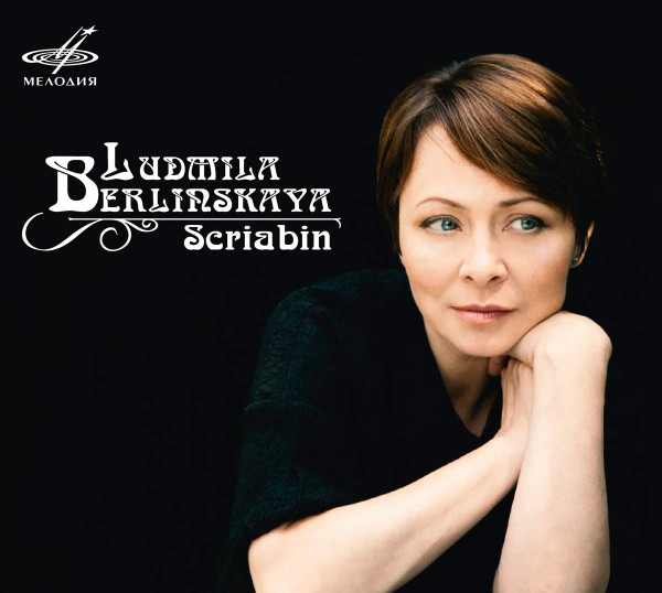 Scriabin