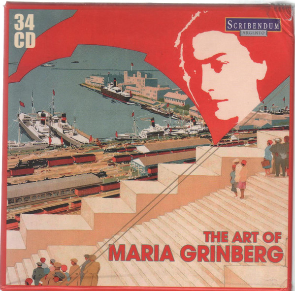 The Art Of Maria Grinberg
