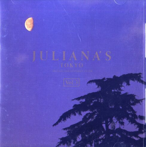 Juliana's Tokyo Vol. 3 ● Rave NRG For The Future