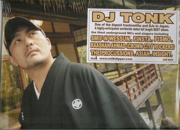 DJ Tonk