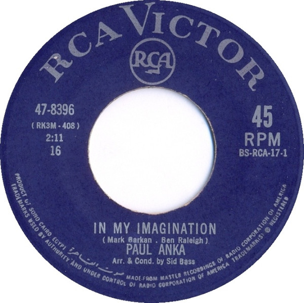 In My Imagination / It's Easy To Say