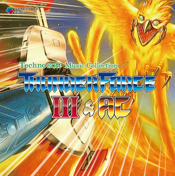 Technosoft Music Collection -Thunder Force III & AC-