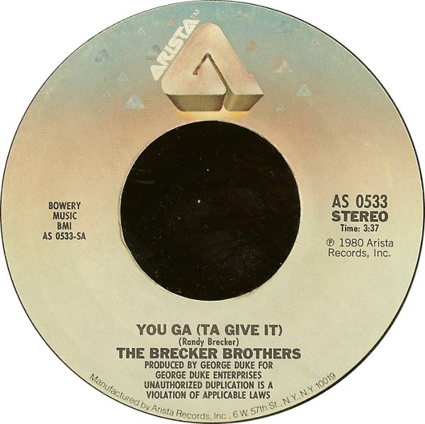 You Ga (Ta Give It) / Dream Theme