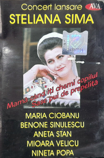 Concert Lansare Steliana Sima - Mamă Când Îți Chemi Copilul & Șase Pui De Prepeliță